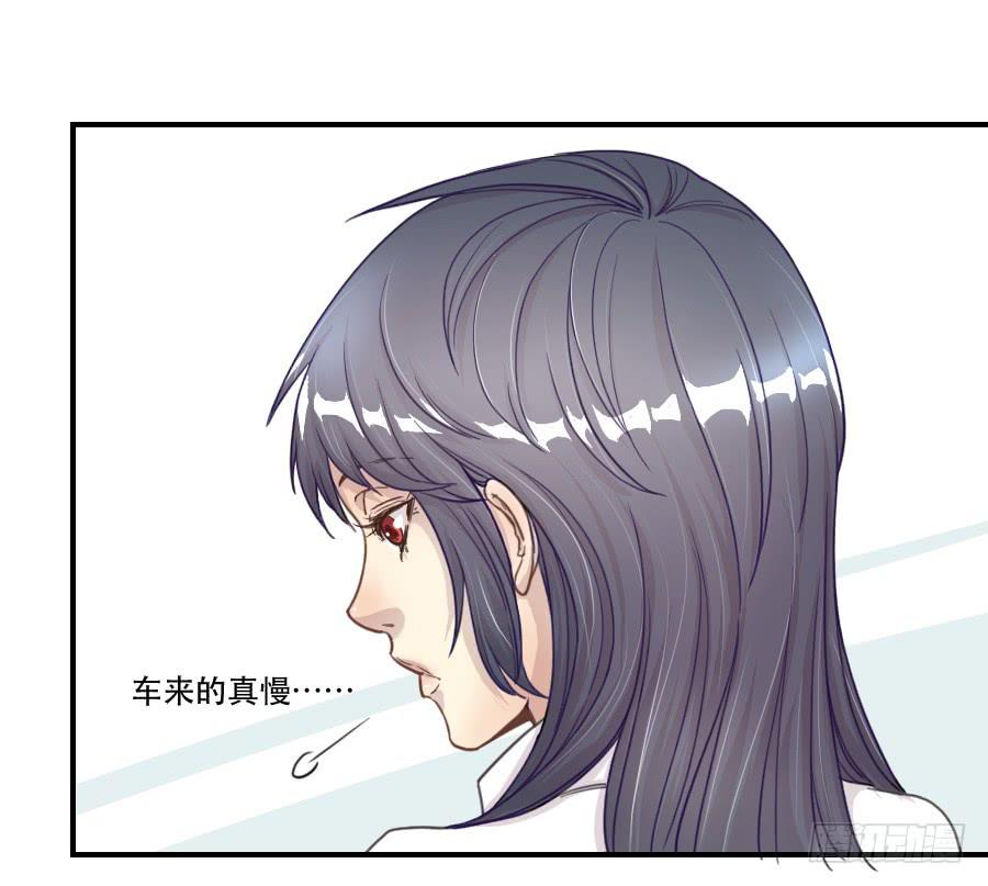 《禁忌的双子》礼物 第2页