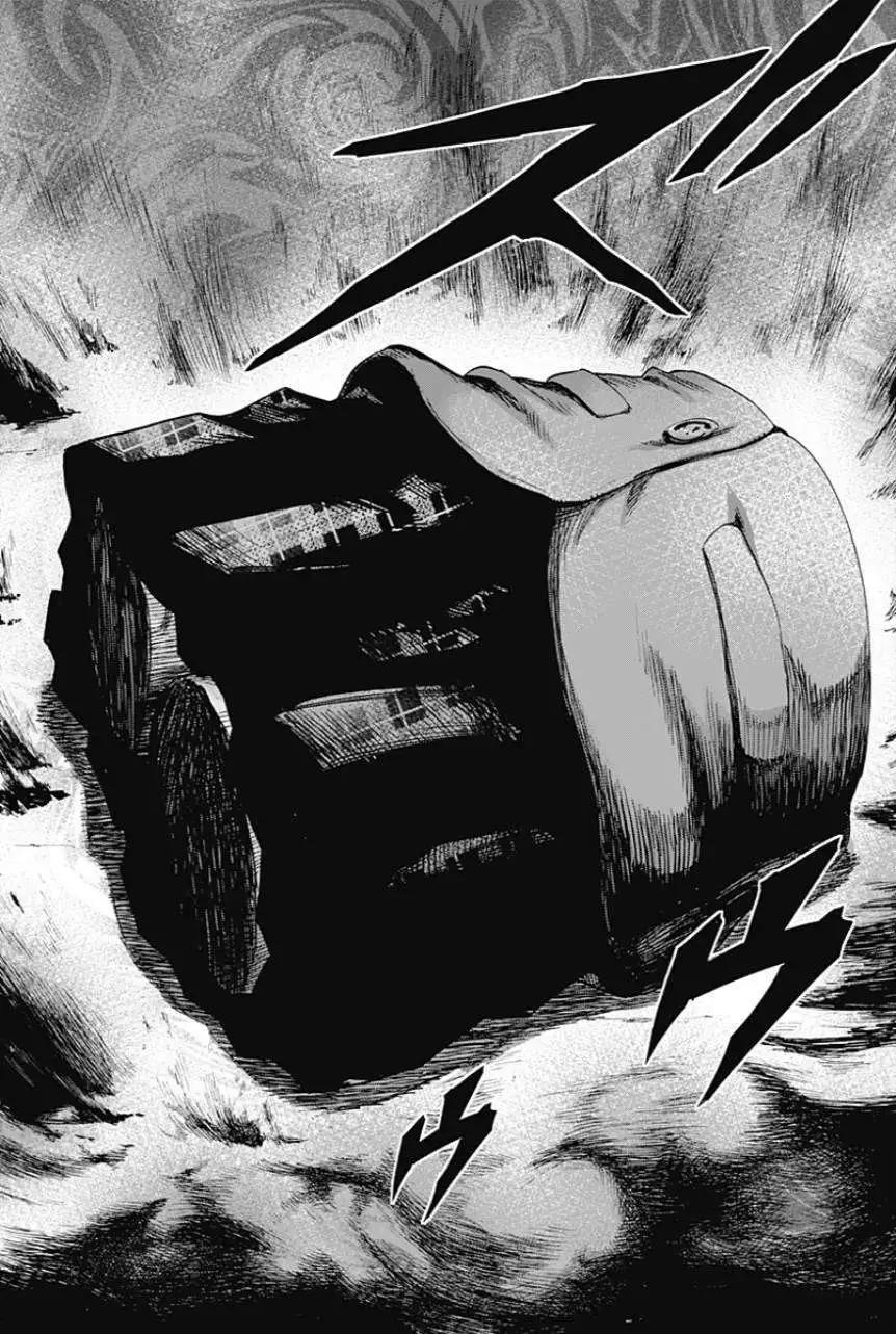 《寻找尸体》第10回 第13页