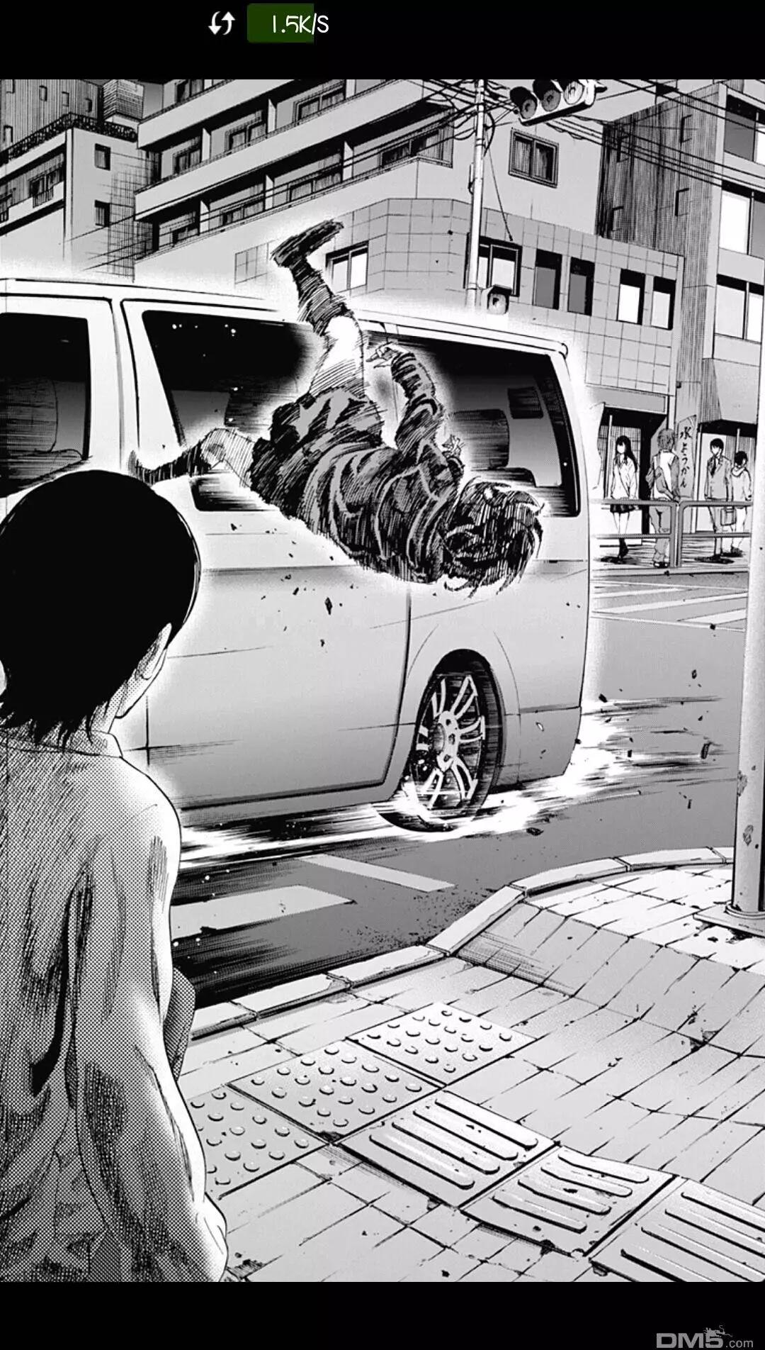 《寻找尸体》02部28 第14页