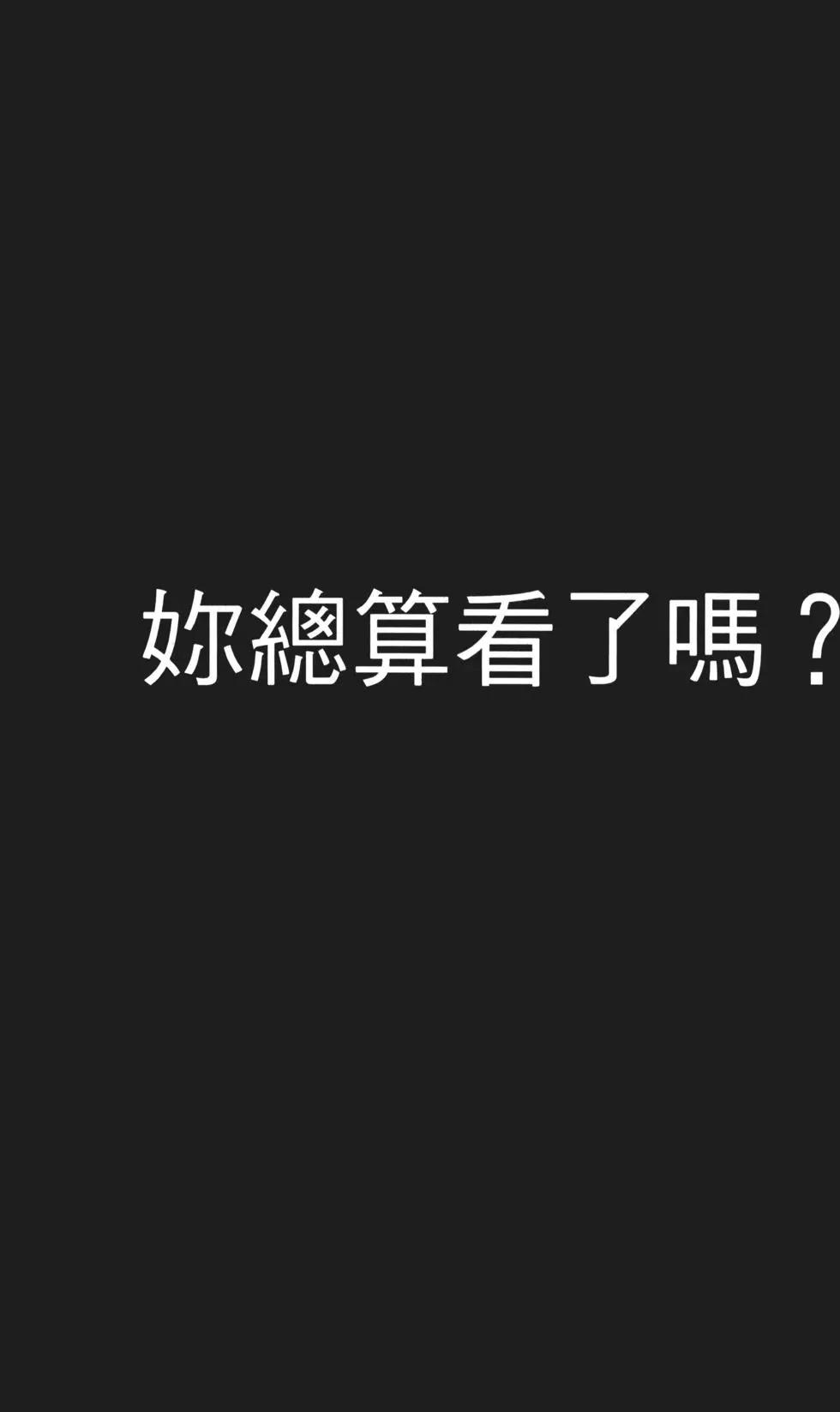 《寻找尸体》第01卷 第27页