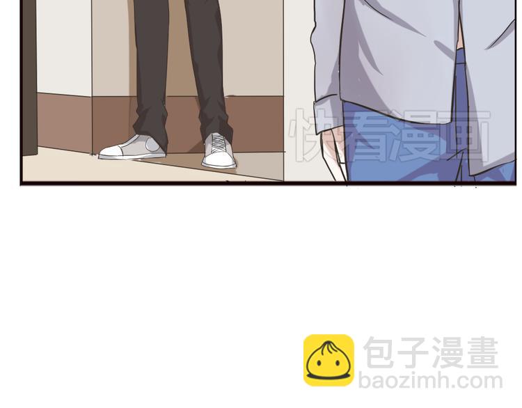 《这个狐仙不靠谱》第3话 狐仙不喜欢洗澡 第50页