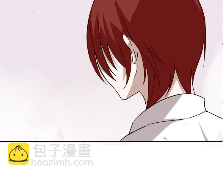 《这个狐仙不靠谱》第2话 狐仙能变成...！ 第25页