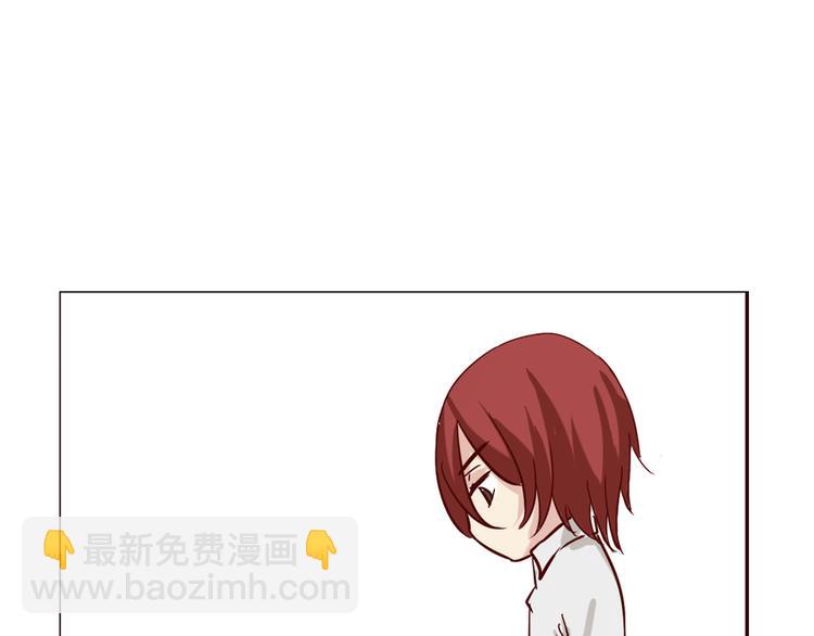 《这个狐仙不靠谱》第7话 这个狐仙遇到对手了 第50页