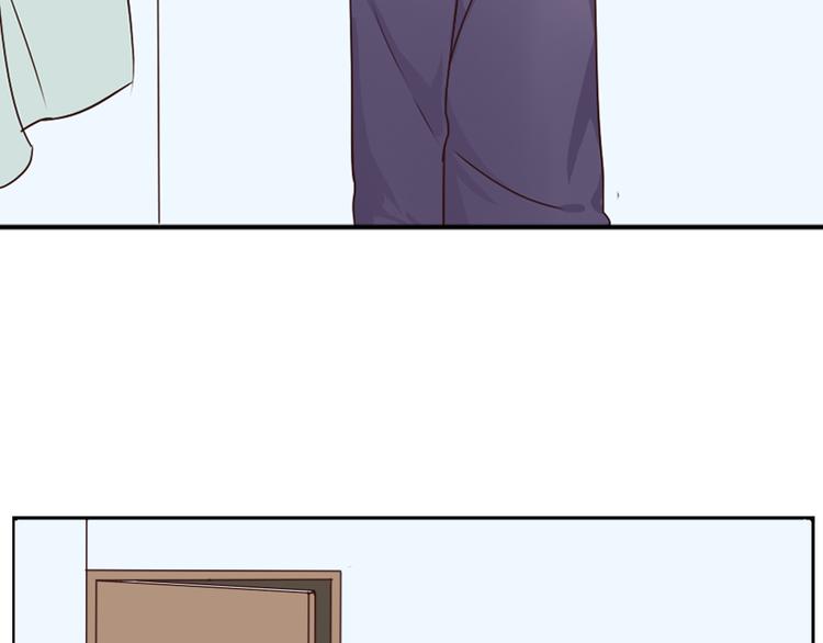《这个狐仙不靠谱》番外 我和狐仙 第20页