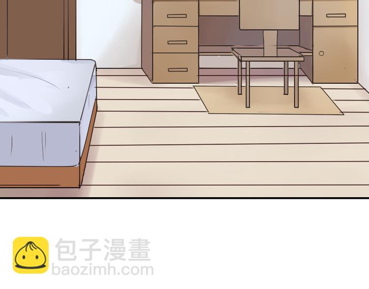 《这个狐仙不靠谱》番外 我和狐仙 第6页