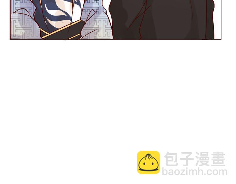 《这个狐仙不靠谱》第11话 记忆里的小正太 第19页