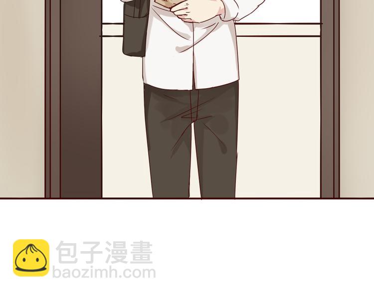 《这个狐仙不靠谱》第8话 狐仙大人久违啦（已二次更新） 第50页