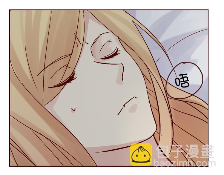 《这个狐仙不靠谱》七夕节番外 冲动 第9页