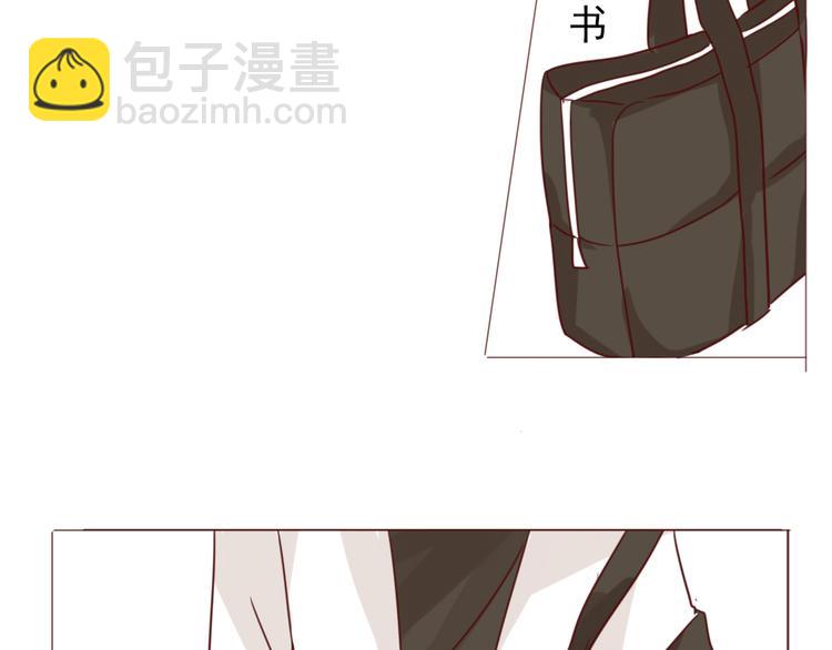 《这个狐仙不靠谱》第15话 一直在你身边 第19页