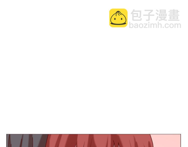 《这个狐仙不靠谱》第20话 背着我偷情？！ 第18页