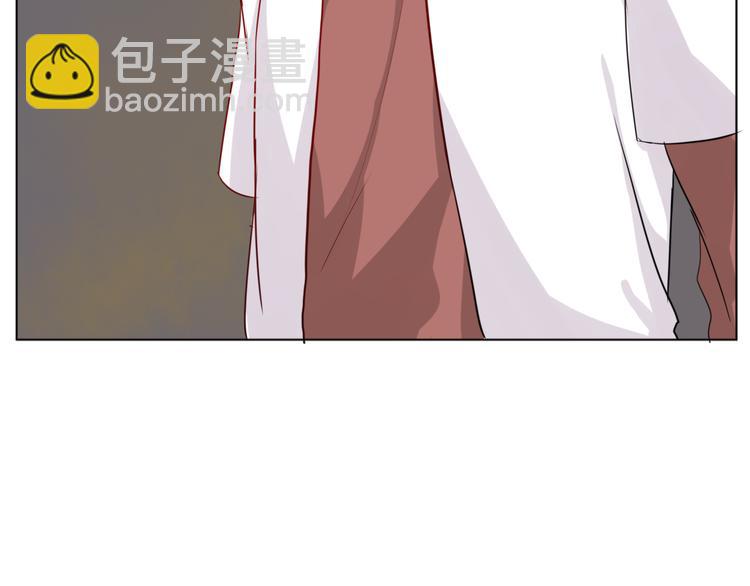 《这个狐仙不靠谱》第30话 绑架 第38页