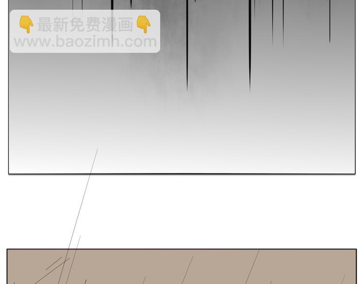 《这个狐仙不靠谱》第30话 绑架 第48页