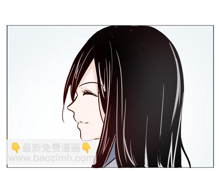 《这个狐仙不靠谱》第27话 男朋友 第38页