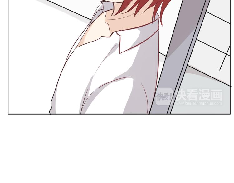 《这个狐仙不靠谱》第29话 究竟，你还有多少秘密？ 第34页