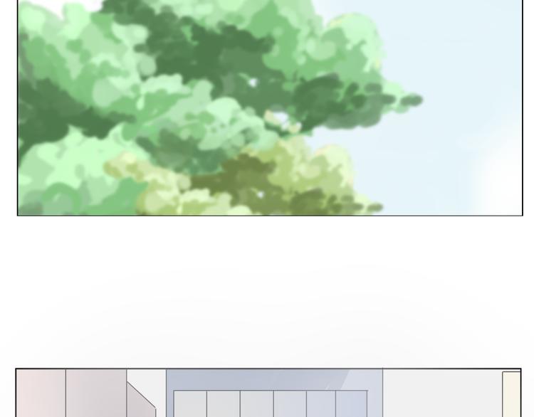 《这个狐仙不靠谱》第29话 究竟，你还有多少秘密？ 第45页
