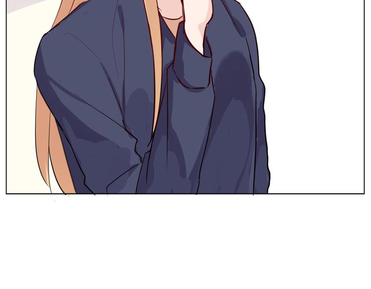 《这个狐仙不靠谱》番外 美人哪里跑 第12页