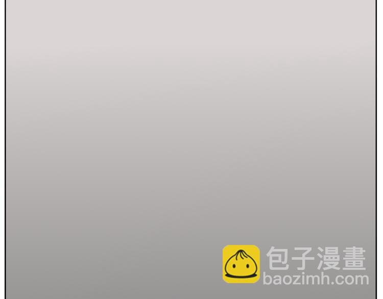 《这个狐仙不靠谱》第33话 是你害了她 第35页