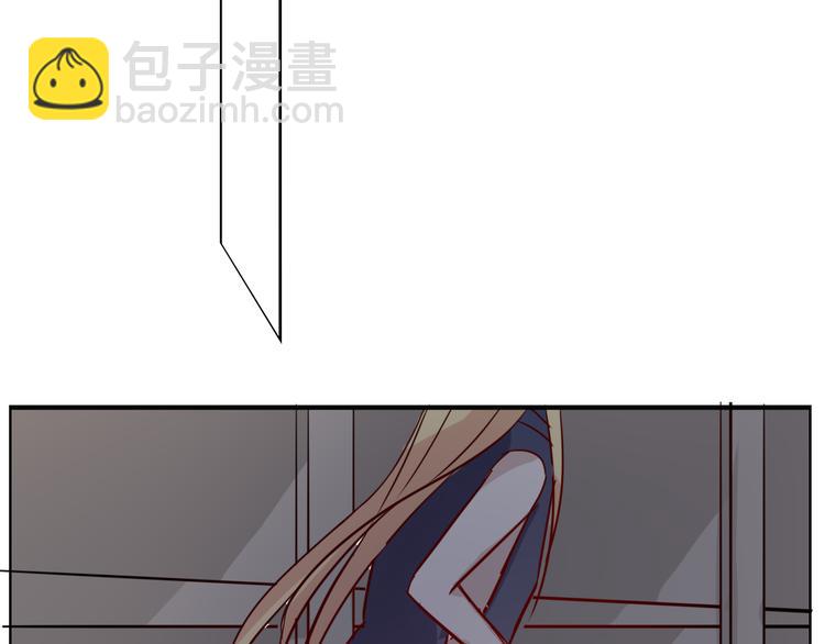 《这个狐仙不靠谱》第33话 是你害了她 第40页