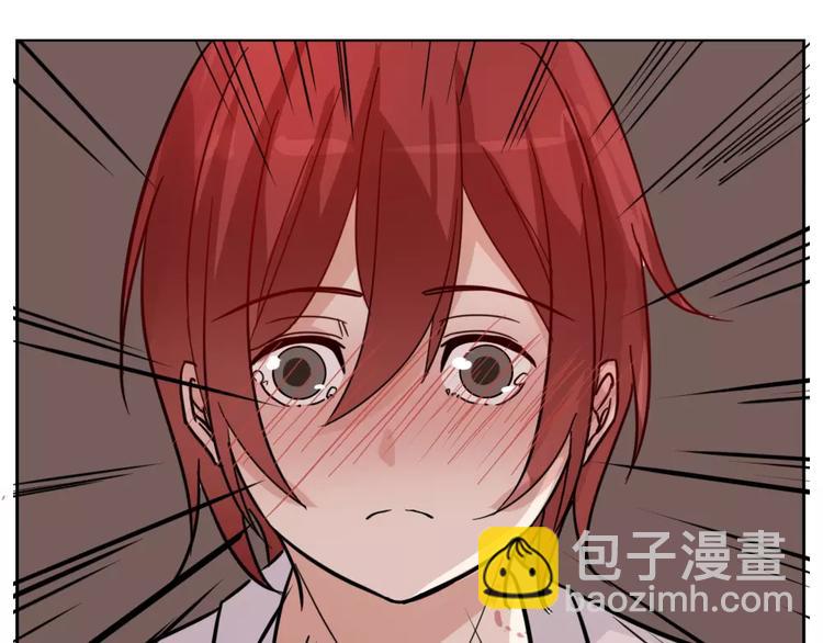 《这个狐仙不靠谱》第37话 对你的心意 第14页