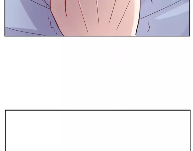 《这个狐仙不靠谱》第37话 对你的心意 第6页