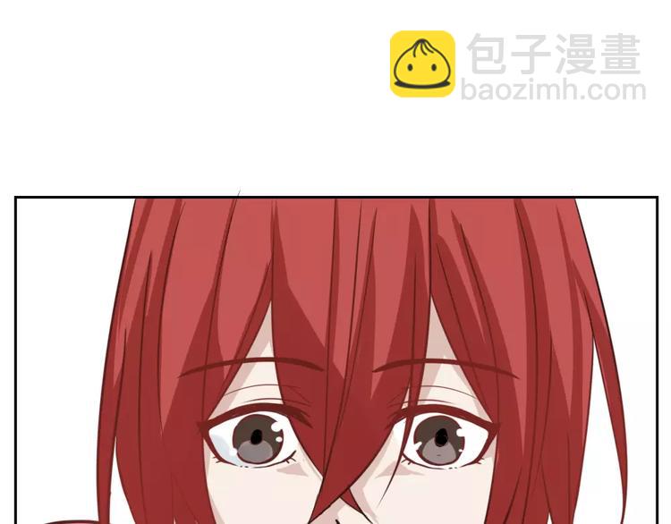 《这个狐仙不靠谱》第34话 绑架&阴谋 第27页