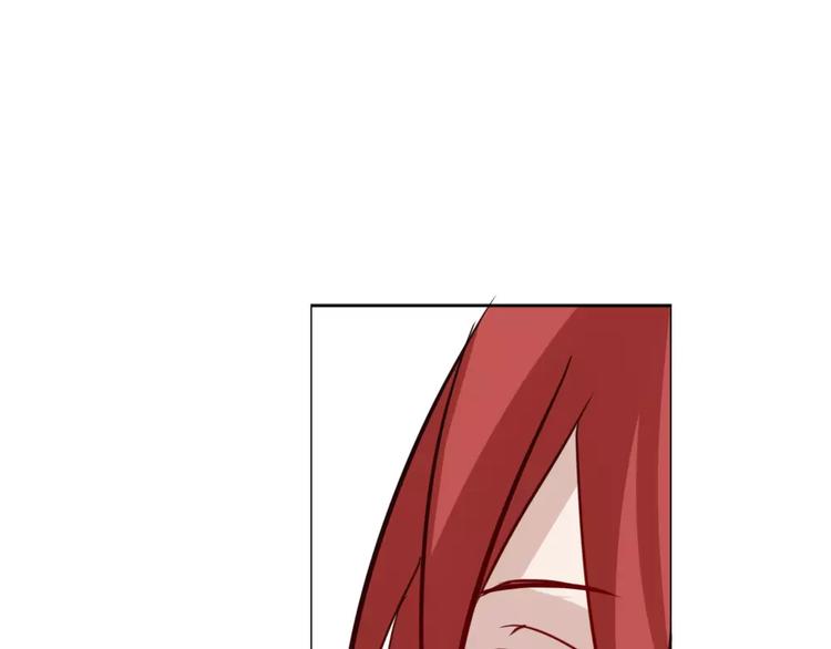 《这个狐仙不靠谱》第34话 绑架&阴谋 第33页
