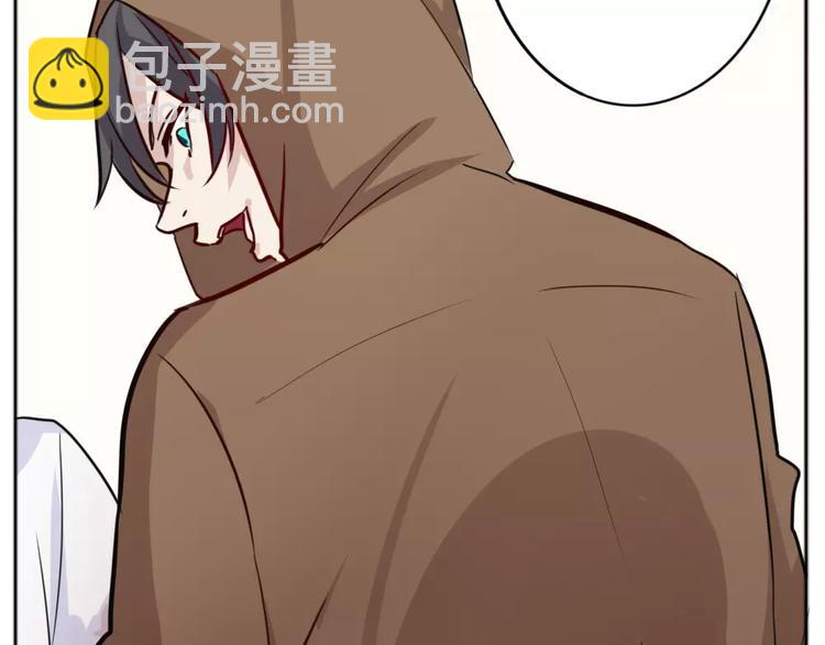 《这个狐仙不靠谱》第34话 绑架&阴谋 第50页