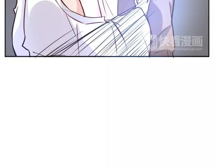 《这个狐仙不靠谱》第35话 逃脱 第11页