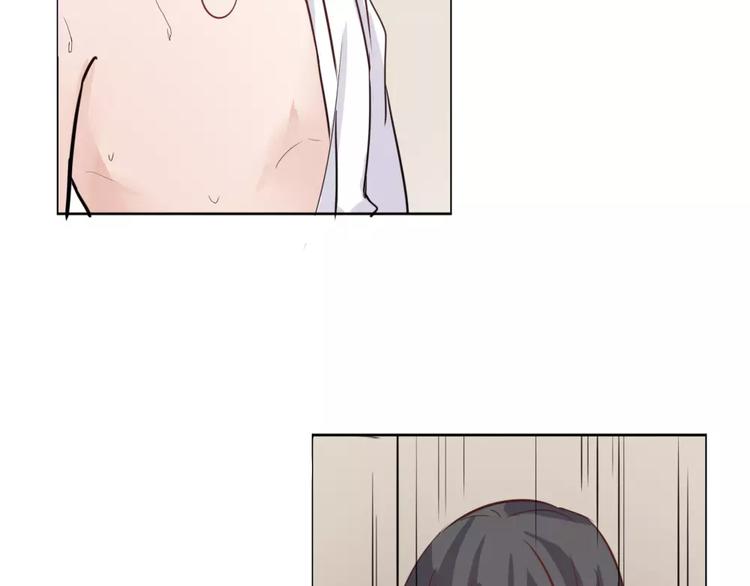 《这个狐仙不靠谱》第35话 逃脱 第15页