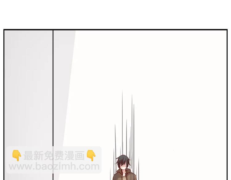 《这个狐仙不靠谱》第35话 逃脱 第18页