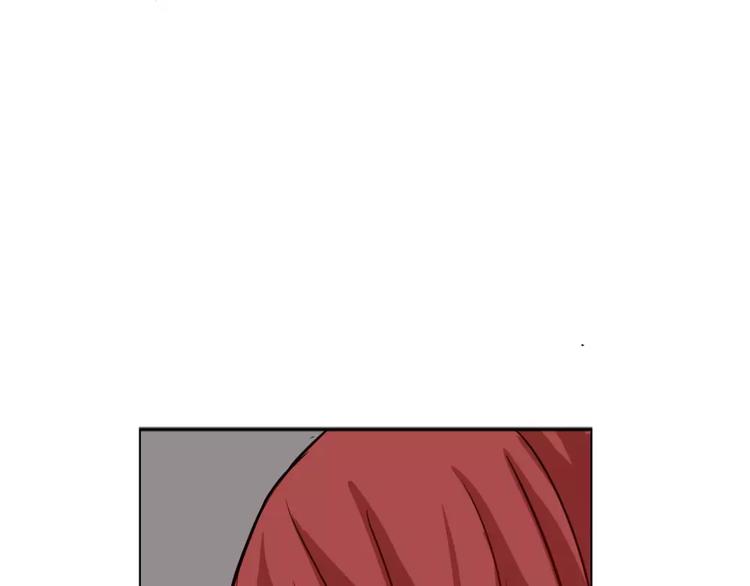 《这个狐仙不靠谱》第35话 逃脱 第30页
