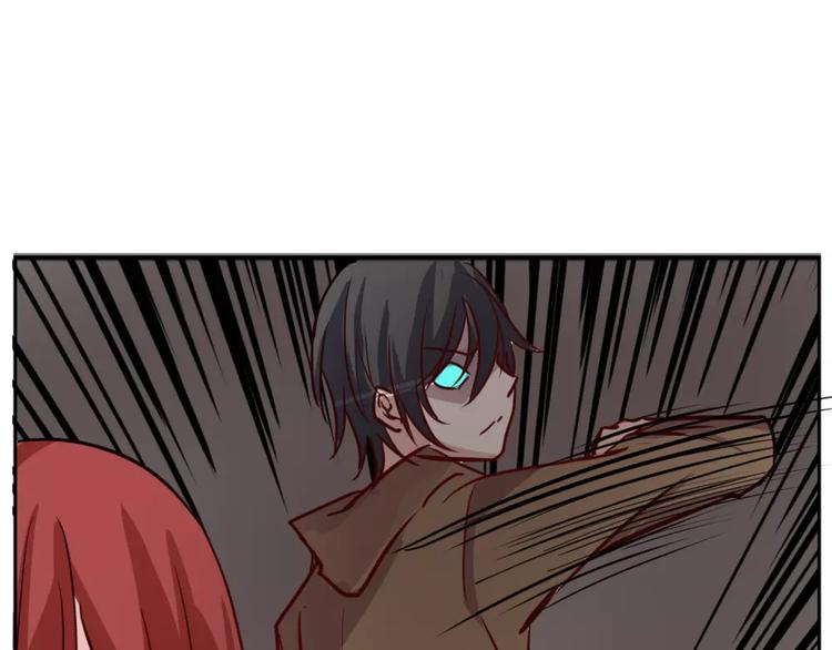 《这个狐仙不靠谱》第35话 逃脱 第34页