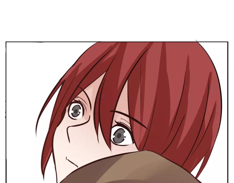 《这个狐仙不靠谱》第35话 逃脱 第3页