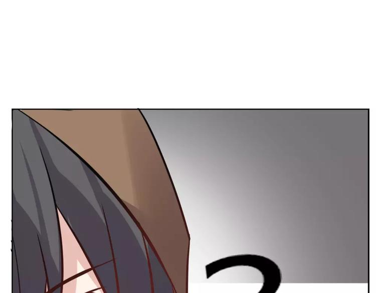 《这个狐仙不靠谱》第35话 逃脱 第8页