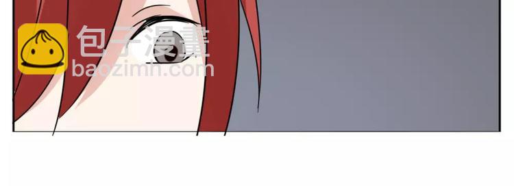 《这个狐仙不靠谱》第40话 封印 第25页