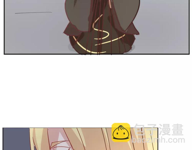 《这个狐仙不靠谱》第40话 封印 第35页