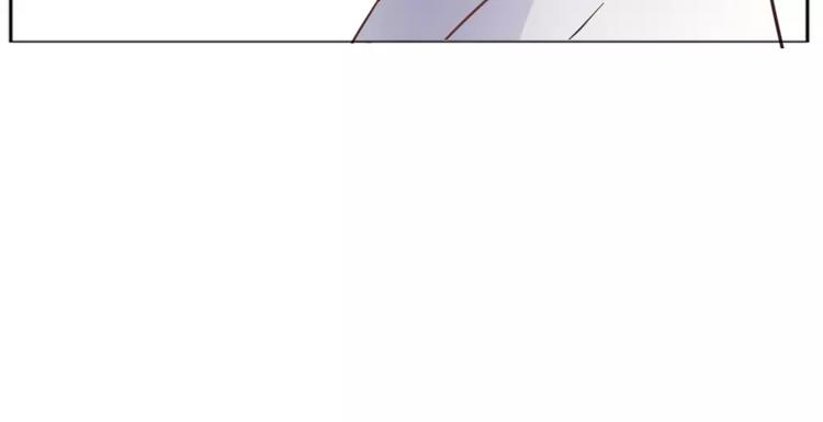 《这个狐仙不靠谱》第40话 封印 第38页