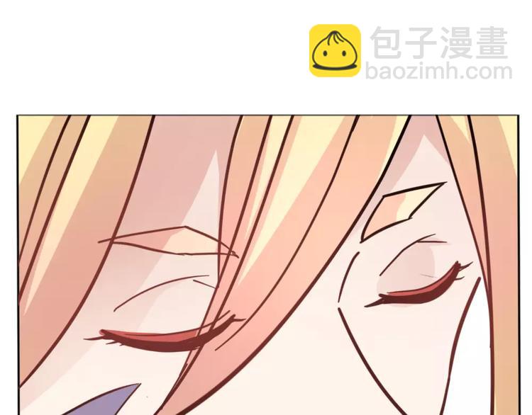 《这个狐仙不靠谱》第40话 封印 第49页