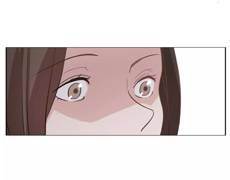 《这个狐仙不靠谱》第39话 失控狂化 第13页