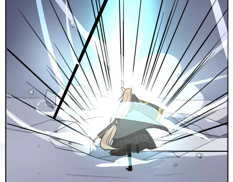 《这个狐仙不靠谱》第39话 失控狂化 第35页