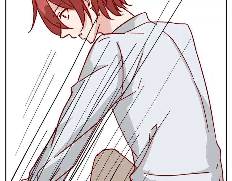 《这个狐仙不靠谱》第41话 让你属于我 第27页