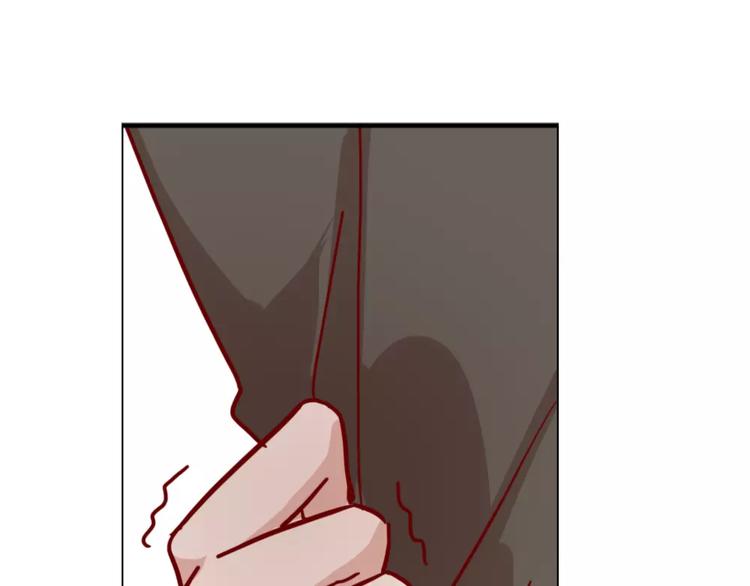 《这个狐仙不靠谱》第41话 让你属于我 第40页