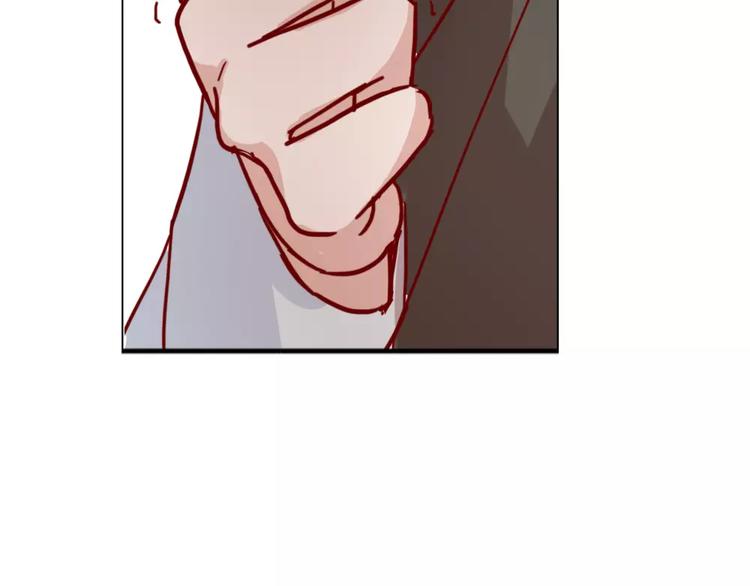 《这个狐仙不靠谱》第41话 让你属于我 第41页
