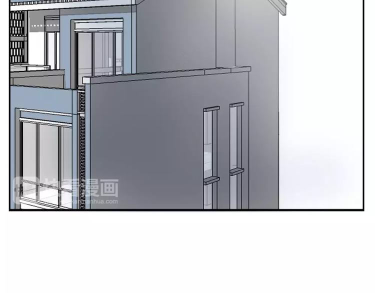 《这个狐仙不靠谱》第41话 让你属于我 第7页