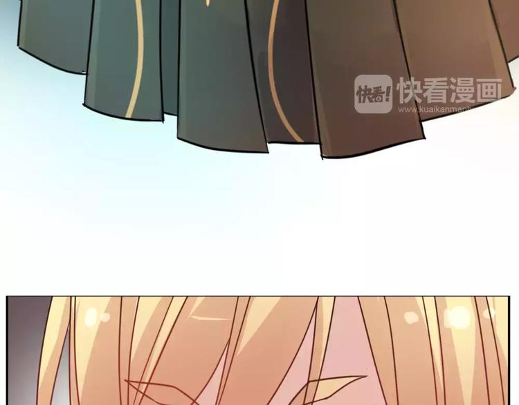 《这个狐仙不靠谱》第38话 狐仙的真正力量 第17页