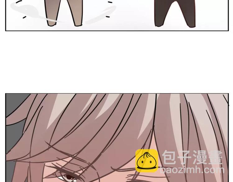 《这个狐仙不靠谱》第38话 狐仙的真正力量 第47页