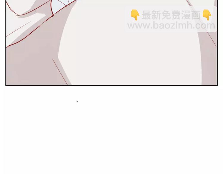 《这个狐仙不靠谱》第42话 拥抱 第25页