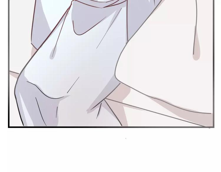 《这个狐仙不靠谱》第45话 那一转身 第35页