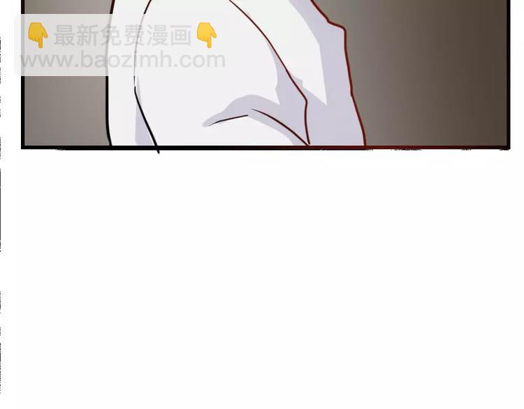 《这个狐仙不靠谱》第43话 前世今生 第36页