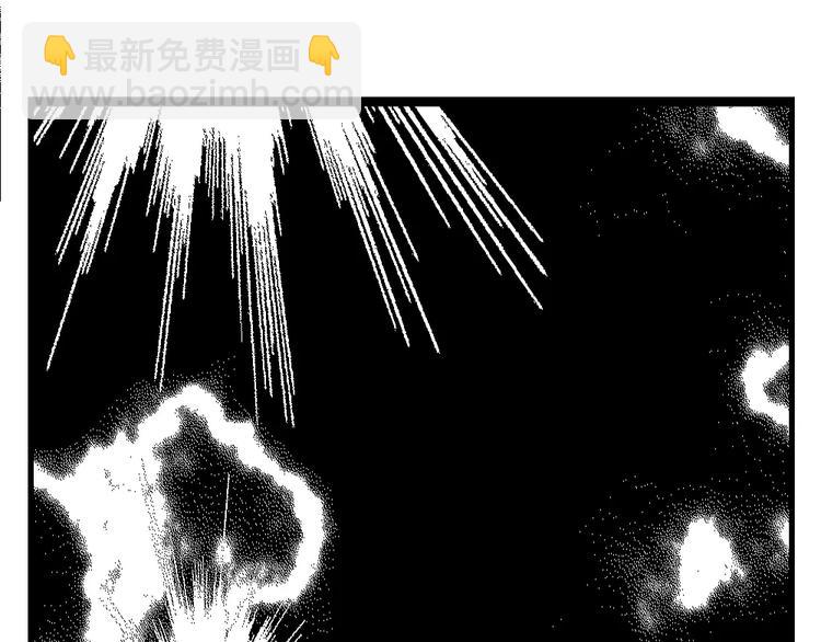 《这个狐仙不靠谱》第43话 前世今生 第37页
